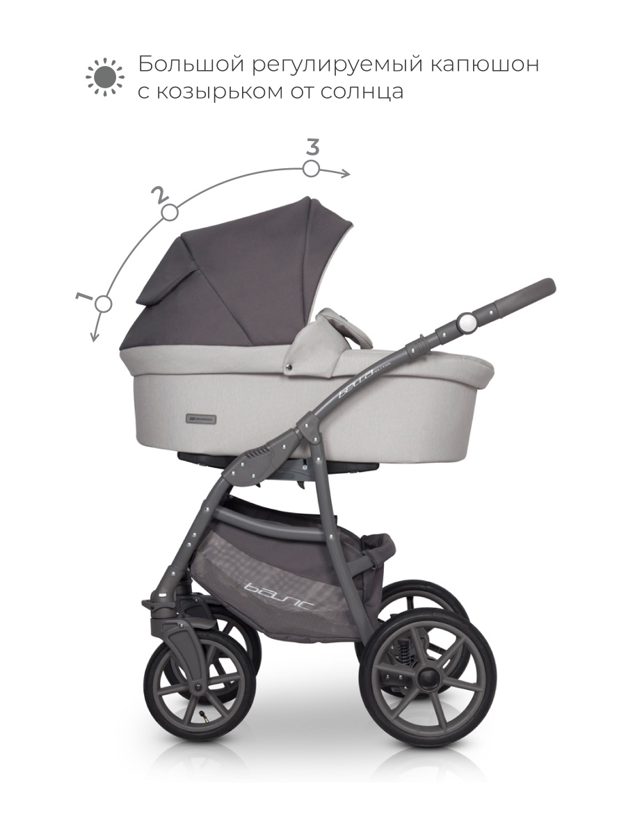 Коляска 3 в 1 Riko Basic Bella Pastel 01 серый