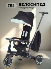 Велосипед 3-х колесный Mowbaby Trixie Black-green