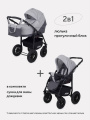 Коляска 2 в 1 Rant Siena 04 графит-серый