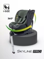 Автокресло Rant Skyline Pro Isofix (40-150 см) Green