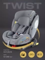 Автокресло Rant Basic Twist Next isofix группа 0+/1/2/3 (0-36 кг) Grey