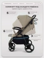 Коляска прогулочная Rant Basic Alpine 2026 Beige
