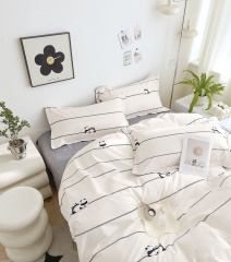 Twill 2 спальный TPIG2-1985-70 КОД1049