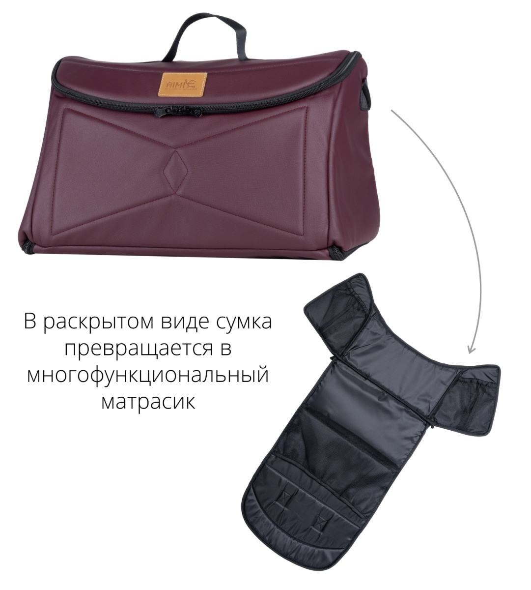 Коляска трансформер Farfello Aimile Original Autumn  (Сладкая Вишня / Sweet Cherry, арт.АА-3)