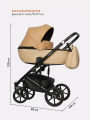 Коляска 2 в 1 Riko Basic Ozon 03 бежевый
