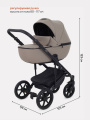 Коляска 2 в 1 Mowbaby Opus Latte beige