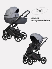 Коляска 2 в 1 Riko Basic Montana Plus 40 Graphite