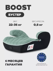 Автокресло-бустер Mowbaby Boost группа 3 (22-36 кг) Green