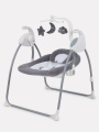 Электрокачели Rant Swing grey