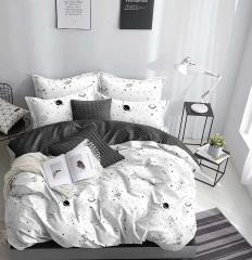 КПБ Dream Fly 2 спальный DF02-210-70 код1179