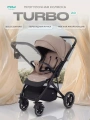 Коляска прогулочная Mowbaby Turbo 2.0 2025 Cacao