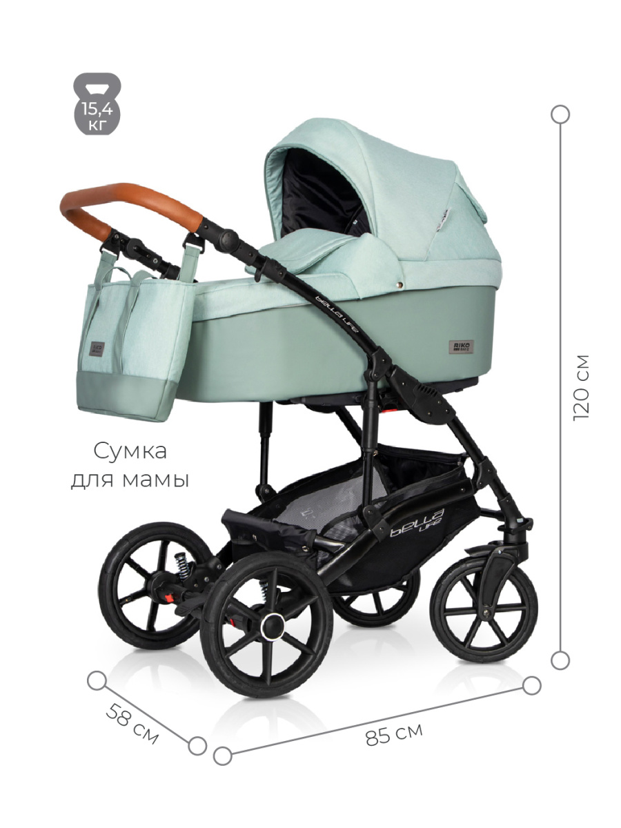 Коляска 3 в 1 Riko Basic Bella Life 02 Basil зеленый