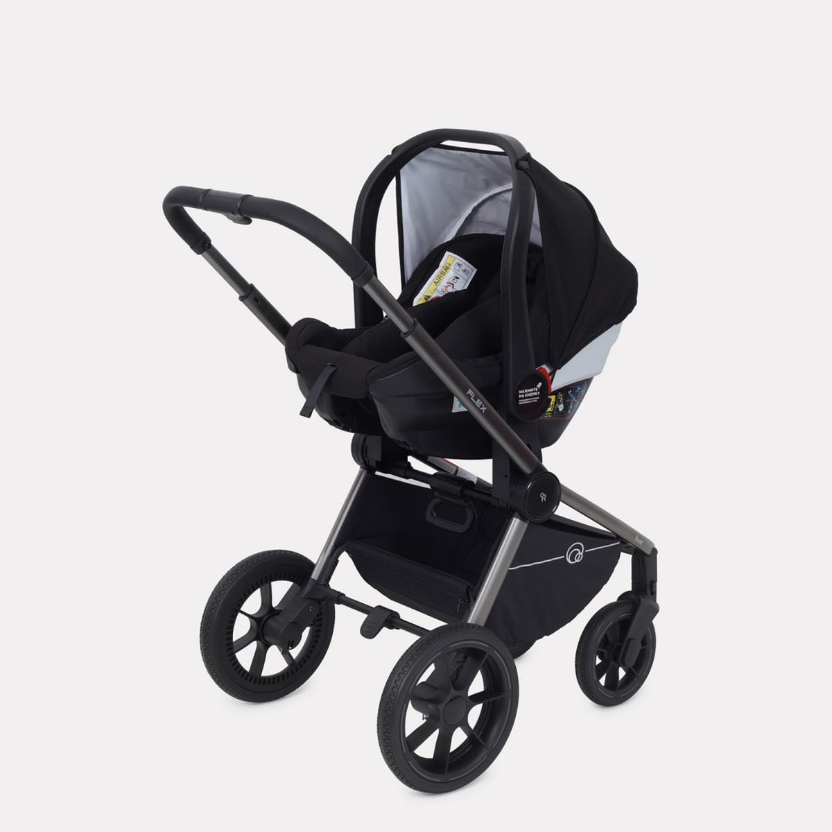 Коляска 3 в 1 RANT FLEX PRO 2023 RA075 BLACK