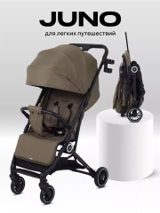 Коляска прогулочная Rant Basic Juno Olive