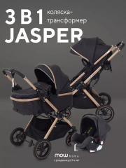 Коляска-трансформер 3 в 1 Mowbaby Jasper Gold black