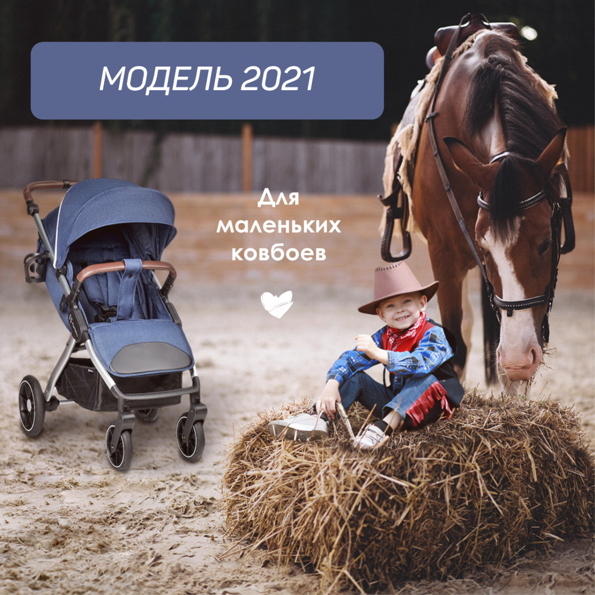 Коляска детская прогулочная Farfello Galla-S (Rich Blue/синий)