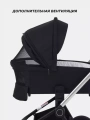 Коляска 3 в 1 Mowbaby Zoom Silver 2025 black